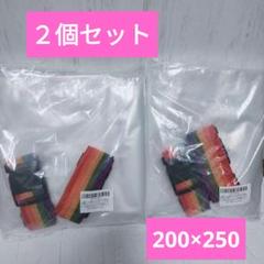 大特価☆布団圧縮袋 200x250cm 大型ふとん ラテックスマットレス