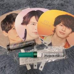 7 MEN 侍 矢花黎 うちわとペンライトセット 7 MEN 侍 矢花黎 うちわとペンライトセット通販