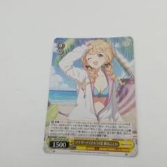 学園アイドルマスター 公式クリアカード 藤田ことね A