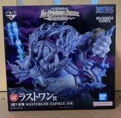 【新品未開封】ワンピース 偉大なる航路へ　ラスワン15点セット ワンピース 一番くじ ～偉大なる航路へ～ラストワン賞2億V雷神
