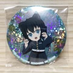 鬼滅の刃 ナムコ限定 ホログラム缶バッジ 時透無一郎 - メルカリ