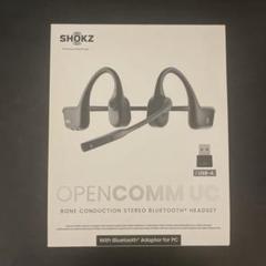2025年最新】Shokz open ucの人気アイテム - メルカリ