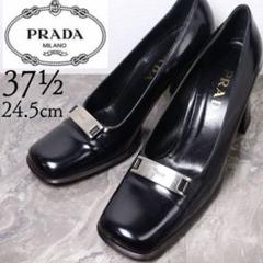 PRADA プラダ　パンプス　スクエアトゥ　371/2 PRADA - プラダ PRADA スクエアトゥパンプス ブラウン レザー