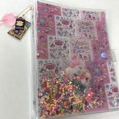 2025年最新】おすそ分けファイルの人気アイテム - メルカリ