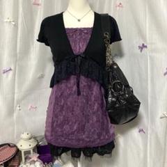 m44514180432_1.jpg?1727010874