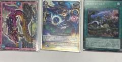 【3枚セット】ロストワールド・ヴァンガード・デュエマPROMO入り！