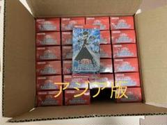 遊戯王 レジェンドデュエリスト編3 シュリンク付 1カートン