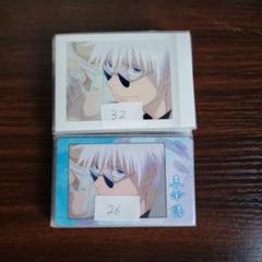 呪術廻戦 五条セット