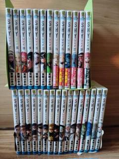 【即購入OK】SHY　全巻 シャイ SHY コミック 1-20巻セット |本 | 通販 | Amazon