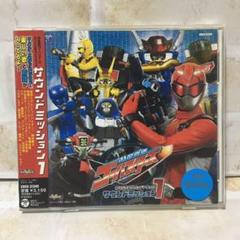 CD 特撮 キッズ アルバム 特命戦隊ゴーバスターズ 送料無料