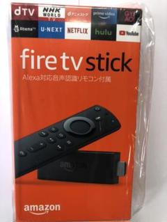 Fire TV Stick アマゾン4k非対応品 最新版 即日発送 送料無料