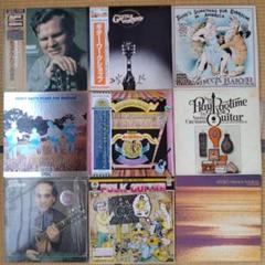 洋楽レコード９枚セット　ギターアルバムコレクション