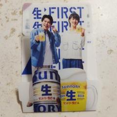 2025年最新】BEFIRST コースターの人気アイテム - メルカリ