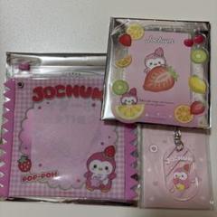 JOCHUM ぽぽ まとめ売り - メルカリ