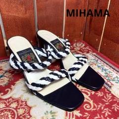 MIHAMA サンダル　ミュール　23cm