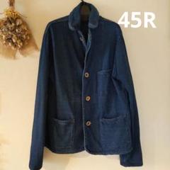 極美品 45R インディゴ染め天竺ボレロカーディガン R刺繍 45RPM 日本製 2025年最新】45rpm インディゴ カーディガンの人気アイテム