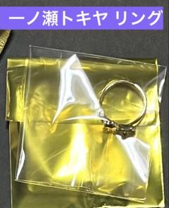 2025年最新】一ノ瀬トキヤ assdms 缶バッジの人気アイテム