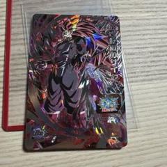 SDBH スーパードラゴンボールヒーローズ　BM9-SEC PSA10 SDBH スーパードラゴンボールヒーローズ BM9-SEC PSA10 - メルカリ