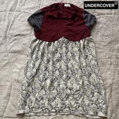 美品 undercover アンダーカバー ドッキングワンピース - メルカリ