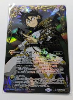 バトスピ　キズナフィールド　シークレット　ヤイバ　サインカード メルカリ便 バトルスピリッツ キズナフィールド ヤイバ サイン シークレット