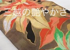 NVB三越のアート袋帯モダンに艶やかに