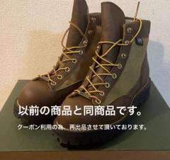 DANNER LT Ⅲ KHAKI 33234 Men EE