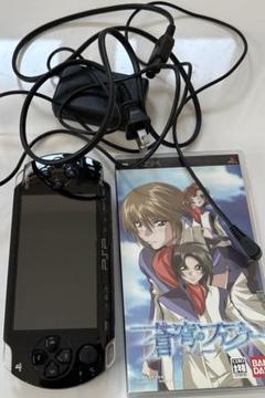PSP1000 蒼穹のファフナー