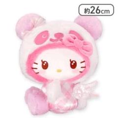 ぬいぐるみ　パンダハローキティ　ロンパースカラー　ピンク　新品未使用 2025年最新】パンダハローキティの人気アイテム - メルカリ