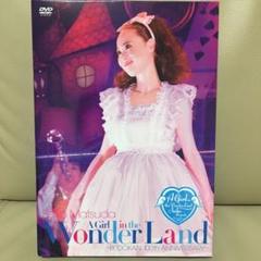 松田聖子/Seiko Matsuda Concert Tour 2013 A …