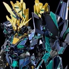 MG アームド・アーマーDE発動仕様(緑発光) 3個セット 2025年最新】アームドアーマーDEの人気アイテム - メルカリ