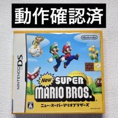 gp【動作確認済】NintendoDS Newスーパーマリオブラザーズ
