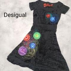 定番人気 デシグアル 刺繍 デザイン フレアワンピース 半袖 ひざ丈 黒