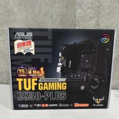 2025年最新】tuf gaming b550-plusの人気アイテム - メルカリ