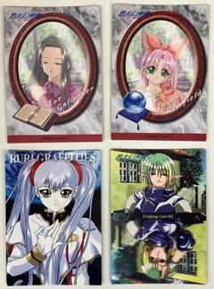悠久幻想曲 パーフェクトコレクショントレカ カード TCG 未開封9パック 2025年最新】悠久幻想曲 カードの人気アイテム - メルカリ
