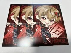 【新品】シクフォニアニメイト特典 暇72
