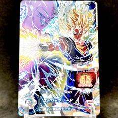 2025年最新】スーパードラゴンボールヒーローズ 13th