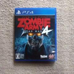 PS4 ZOMBIE ARMY4:DEAD WAR