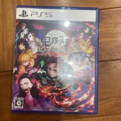 鬼滅の刃 ヒノカミ血風譚