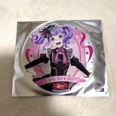 2025年最新】宇田川あこグッズの人気アイテム - メルカリ