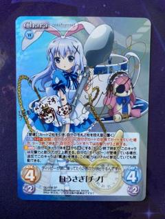 ChaosTCG SP サイン 鈴々 カオスTCG SP “蜀”燕人「鈴々」(サイン入り)+BOX特典スリーブ