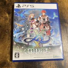 PS5 イースX -NORDICS- 通常版