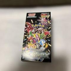 2025年最新】シャイニートレジャーEX box シュリンクなしの人気