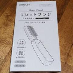 KOIZUMI KBE-2910/VP