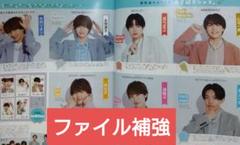 大内リオン グッズまとめ売り 2025年最新】大内リオンの人気アイテム - メルカリ