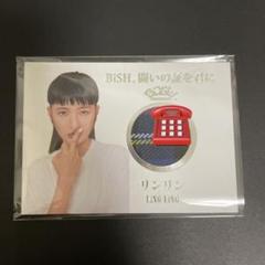BiSH リンリン　チェキ BiSH】アイナ・ジ・エンド／直筆サイン入り／チェキ／即購入