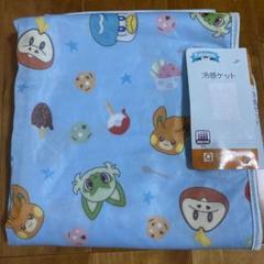 ポケモン　ひざ掛け　非売品 ピカチュウ ブランケット 膝乗り ひざ掛け ポケモンセンター