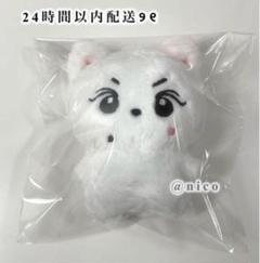 【新品未開封】ジョンウォン ヤンコミ ぬいぐるみ ぬい服セット Amazon.co.jp: 115までのおげ ジョンウォン ヤンコミ 人形
