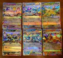ブイズ SR PSA10 8枚セット ブイズ sar セット