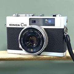 作動保証1ヶ月】整備済、完動品/ コニカ Konica C35 初期型