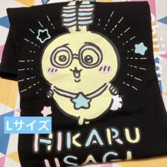 ちいかわパーク　蓄光　Tシャツ　 うさぎ　光るうさぎ 限定品